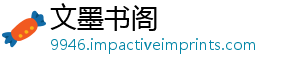 怀旧获得魔兽么获得七怎服督方式军之介绍世界-文墨书阁